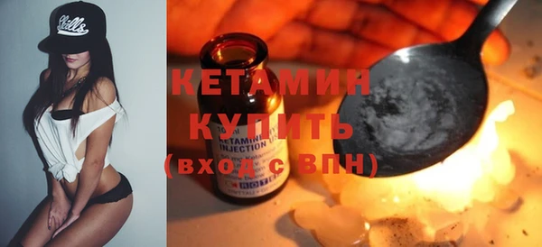 mix Балахна