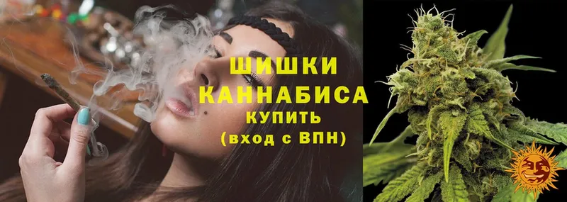 дарк нет как зайти  Ейск  МАРИХУАНА Amnesia 